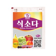 식소다 60 g 40 개 Tel. 032-674-0284, 40개