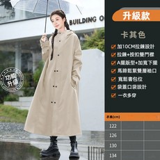 機車連身斗篷雨衣 暴雨級
