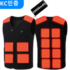 [16구역 발열조끼] 20000mAh 보조배터리 포함 남녀공용 방한 아웃도어 캠핑 등산 스키 작업 낚시