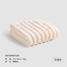 公主風柔軟吸水速幹成人頭戴式幹髮帽, 1個, 加厚大抽條款米白色 毛巾1條裝