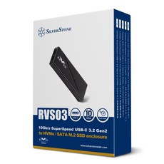 小白的生活工場*SilverStone 銀欣 (RVS03) M.2 外接式儲存裝置/鋁合金外殼, 1個