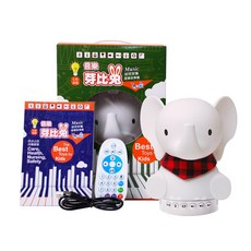 芽比兔 動物音樂學習機 嬰幼兒安撫玩具 七彩夜燈 藍牙故事機 寶寶睡眠好夥伴, 可愛象白色, 1個