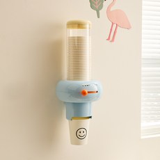 heitu-145 업그레이드형! 일회용 컵 디스펜서 자동 컵홀더 정수기용 종이컵·플라스틱컵 거치대 무타공 설치형 컵보관용품 노란색, 블루