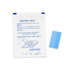 직소퍼즐 퍼즐유액 - JM유통 JM-G-30 유광