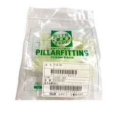 佑齊企業 iCmore P-UE-6B PILLAR 彎接頭(含稅) ，充電線保護，延長使用壽命，多設備適用, 1個