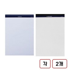 리갈패드(A4/옥스포드), 1세트, 60매, (무지+방안)각2개씩 총 4개