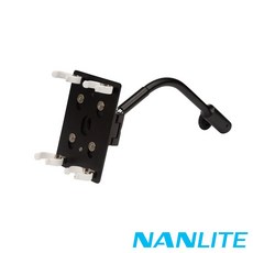 NANLITE 雙管燈管夾, 1個