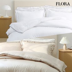 모달프렌치 모달코튼 호텔 차렵이불 단품 및 베개세트 SS/Q 5colors