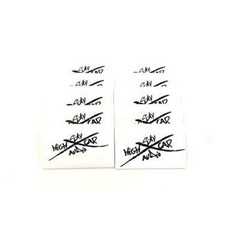 [ 1238972 ] (10) 2/0 또는 1/0 게이지 화이트 열수축 튜브 3.8cm x 5.1cm(1.5인치 2인치) 4링 터미널, [ 1238972 ] (10) 2/0 또는 1/0 게이