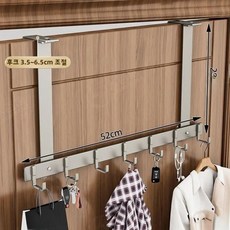 벽걸이형 문 뒷면 옷걸이 침실 무타공 욕실 흔적없는 수납 현대적 심플 공간 알루미늄 후크, 1개, 9. Gun ash-door back hook-high