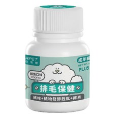 nu4PET 陪心寵糧 機能Plus 排毛粉 纖維+植物發酵胜肽+酵素 成年貓適用 鮮魚口味, 35g, 排毛保健, 1罐