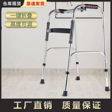 보행기 성인용 실버카 보행보조용의자차 접이식 바퀴워커 할머니유모차, 스테인리스 스틸 원 커브 보강형