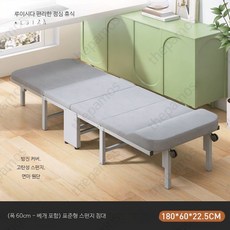 접이식 침대 대용 베드체어 간이침대 낮잠 사무실 기숙사 쇼파 매트리스 폭 병원, 스펀지 스타일 베개 포함