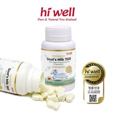 [본사직배송]하이웰 프리미엄 산양유 츄어블 1500 뉴질랜드 자연방목 청정 원료, 50정, 1개, 50정