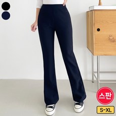 가비진 여성용 숏/롱 2단기장! 스판 쫀쫀 허리 밴딩 슬림핏 세미 부츠컷 팬츠 바지