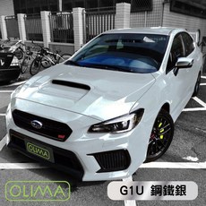 OLIMA 補漆筆 適用於 SUBARU WRX STI FORESTER LEVORG 寶石藍, 1個, 鋼鐵銀 G1U, 鋼鐵銀