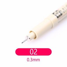 針管筆 針筆 漫畫設計 草圖筆 繪圖筆 描圖 勾線筆, 02 (0.3MM), 1個