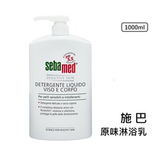 施巴 pH5.5 淋浴乳 洗髮精 潤膚乳液 潔面露, 1個, 沐浴乳橄欖1000ml