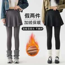 假兩件裙褲秋冬加厚鯊魚褲女外穿加絨打底褲防走光緊身運動瑜伽褲