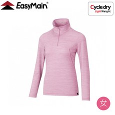 EasyMain 衣力美 女 排汗長袖休閒衫 台灣製 吸濕 透氣快乾 輕量 戶外登山 運動