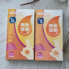 依凡 Efine PVC無粉塑膠手套, 1個, XL號