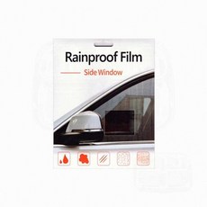 자동차 앞유리창 사이드미러 시야확보 빗물방지 백미러 코팅필름, 대+윈도우