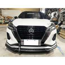 適用於 日產 23年 KICKS 競速版 水轉印卡夢 前下巴