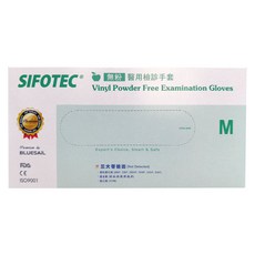 【SIFOTEC】無粉醫用檢診手套 M號, 1個
