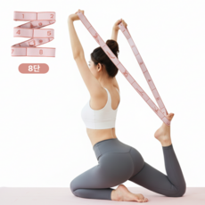 ONDOBIUM 요가 필라테스 단계별 어깨 스트레칭 근력 저항 운동 밴드, 1개, 로즈핑크