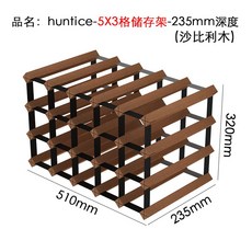 위스키 와인 진열장 장식장 술 보관 홈바 선반 거치대 디스펜서 엔틱, 5X3-235mm
