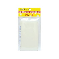 豪華歐風無孔蓋板 (P-DS-3700)，安全美觀，輕鬆安裝，提升居家品味。, 1個