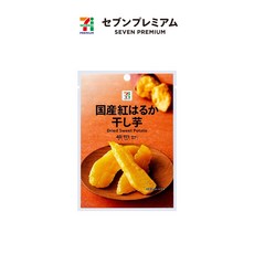 일본 세븐일레븐 프리미엄 편의점 홍하루카 드라이 고구마 40g, 1개