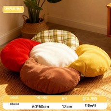 꽃잎매트소파 고양이침대 실내용 해먹 강아지 애완 쇼파 패드 하우스 사계절용 푹신한, 1개, 럭키 플라워