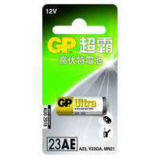 GP 23AE 12V 鹼性電池, 1個, 23AE, A23, V23GA, MN21