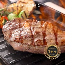 호시우보 한우1++스테이크 6팩 + 스테이크소스 1병, 없음