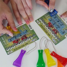 복권 긁개 키링 미니 스크래치 도구 휴대용 즉석 긁기 아크릴 투명 컬러 열쇠고리, 1개, 3. 베이직 옐로우