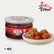 [불지옥맛] 자연일상 x 밥순삭꽃게야 순살 양념 게장 꽃게장 순살게장, 1세트, 200g