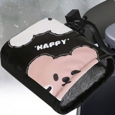 오토바이 자전거 귀여운 방한 장갑 핸들워머, 엘로우오리