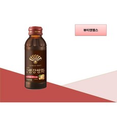 [제트스카이] 동화 가을생강쌍화, 100ml, 50병