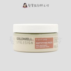 歌薇 霧感輕蠟 造型品 支撐3 光澤2 100ml, 1個