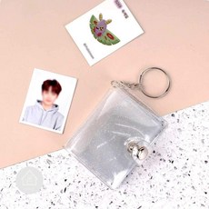 미니앨범 키링 포켓앨범 포켓식앨범 키링앨범