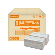 미쁘 프리미엄 핸드타올 무형광 핸드타월 2겹 5000매, 5000개입, 5000개