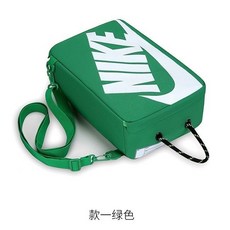 戶外運動便攜式球鞋袋健身時尚手提包單肩籃球鞋收納包鞋子收納袋, 020綠色, 1個