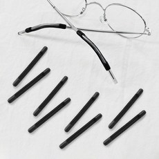 논슬립 안경 고정 튜브형 롱팁 얇은테 귀고무 10p
