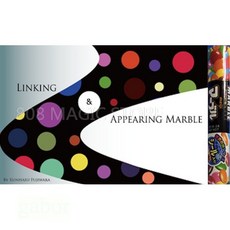 808 MAGIC 魔術道具 巧克力變換管, 1個