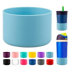 Bluwing Owala 실리콘 부츠 물병 14 16온스 미끄럼 방지 보호 슬리브 바닥 프로텍터 텀블러 354.9ml 12온스 FreeSip 473.2ml 레드 213224, 라이트 블루