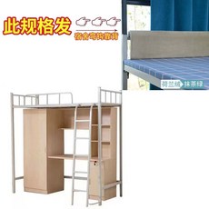 침대 등받이 모서리 쿠션 코너 가드 철제 프레임 난간 커버 베개, 길이 60x높이 25x두께 5, 플란넬 그린