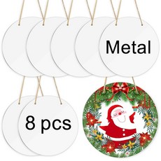 [ 897254 ] 승화 도어 행거 블랭크 8개 25.4cm(10인치) 금속 원형 미완성 빈 사인 행거 블랭크 장식, [ 897254 ] 승화 도어 행거 블랭크 8개, 25