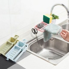씽크대 트레이 주방걸이