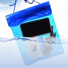 여름 물놀이 다용도 투명 완전 방수팩 3중 잠금장치 목스트랩